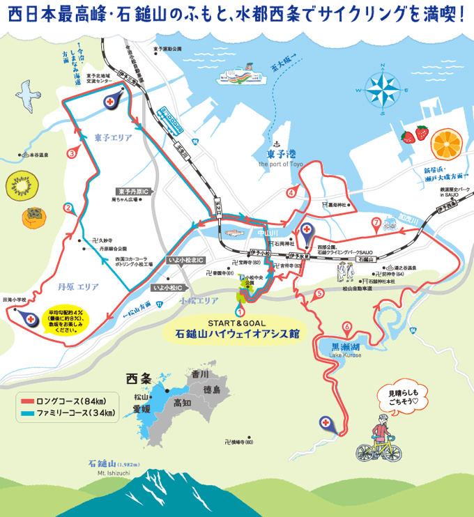 コース地図