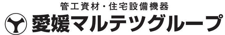 愛媛マルテツグループ